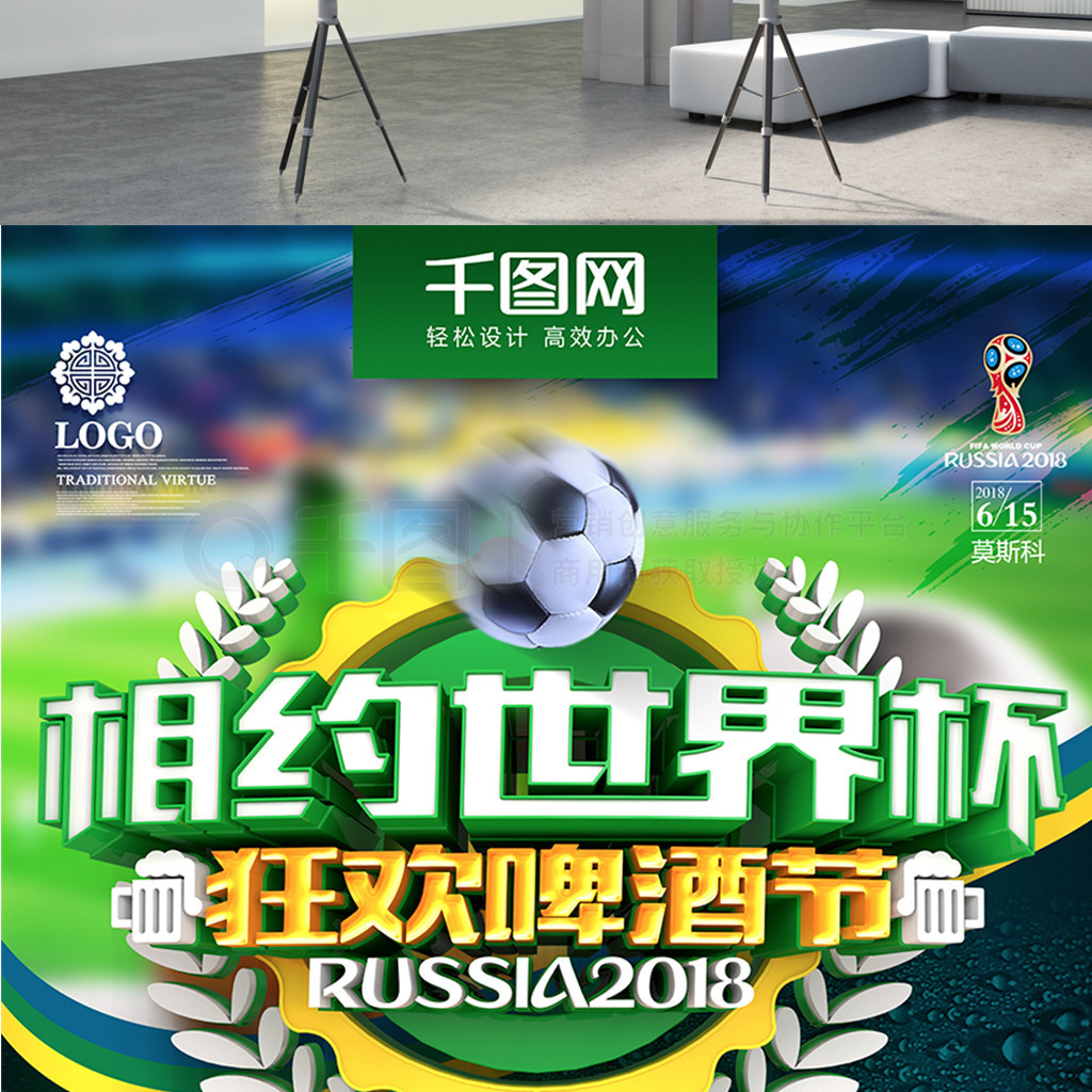 母也远隔