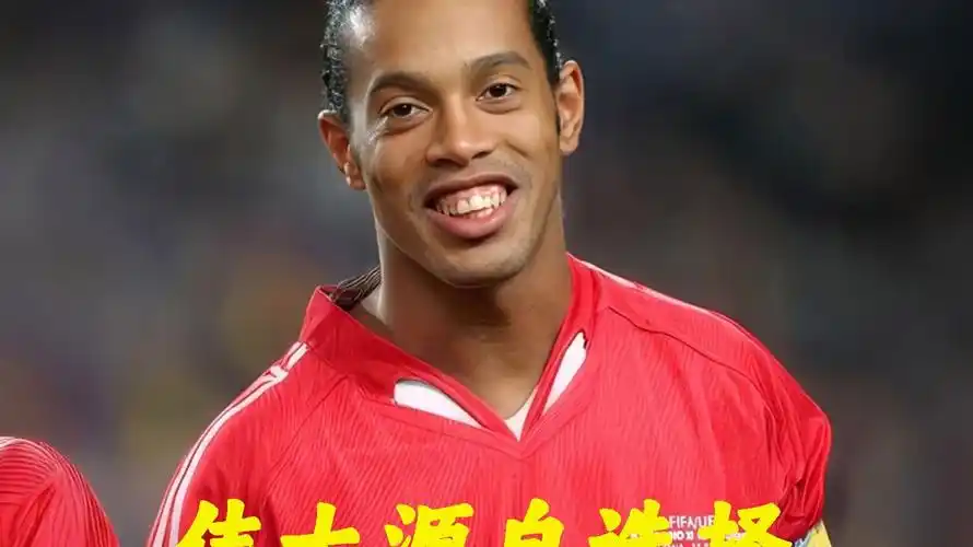 薩拉赫或許