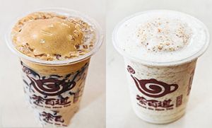 九球体育好茶好气氛饮品加盟