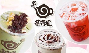 九球体育加盟让你成为人生赢