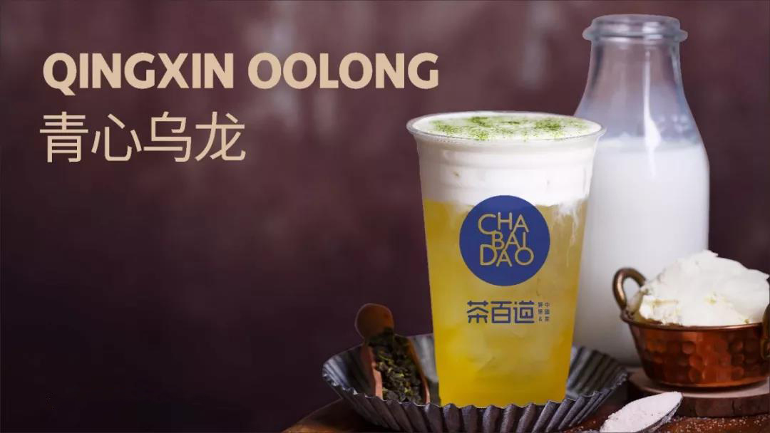 九球体育品牌，助无经验的加