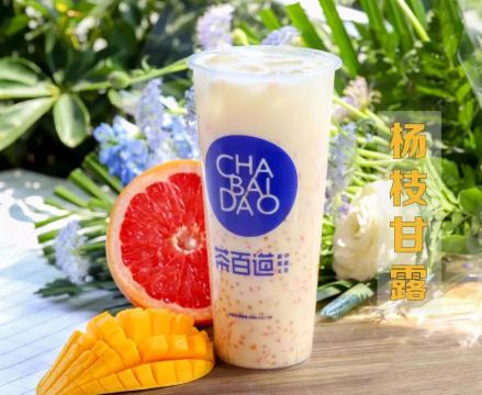 合伙创业选择九球体育奶茶加盟靠谱吗？