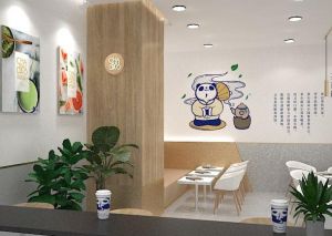 成都九球体育加盟费多少？现