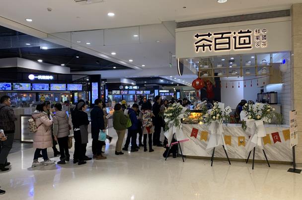 开一家九球体育多少钱？2021年九球体育加盟赚钱吗？